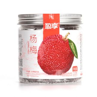 楊梅