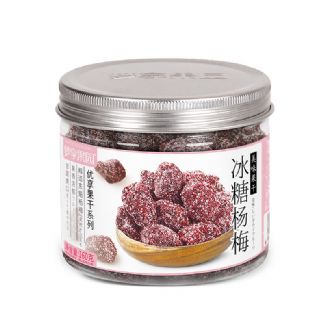 冰糖楊梅-160g