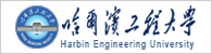 哈尔滨工程大学