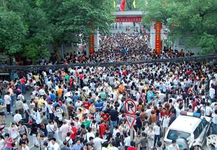 福建省高考招生改革方案有望今年年底前公布方案
