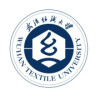 武汉纺织大学