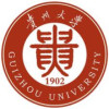 贵州大学