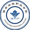 西安海棠职业学院