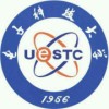 电子科技大学