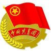 长江大学