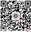 深圳大学二维码