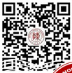陕西师范大学二维码