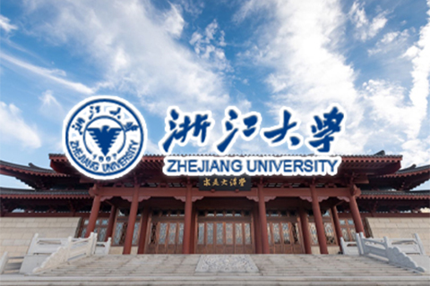 浙江大学