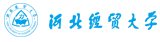 河北经贸大学