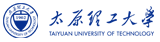 太原理工大学