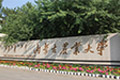 内蒙古农业大学
