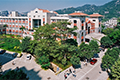 厦门大学