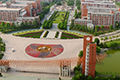 杭州电子科技大学