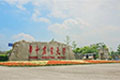 华中农业大学