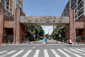 海南师范大学