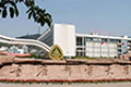 重庆邮电大学
