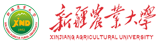 新疆农业大学