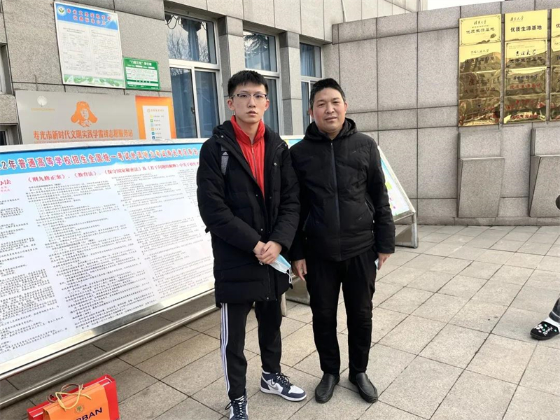 微信图片_20220129112250.jpg