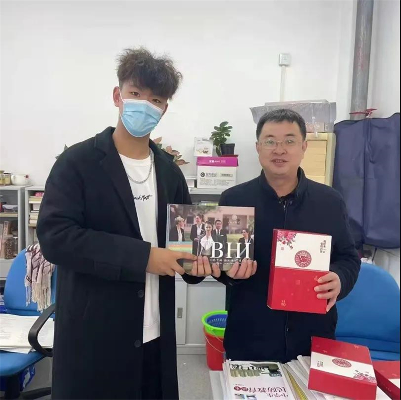 微信图片_20220129112340.jpg