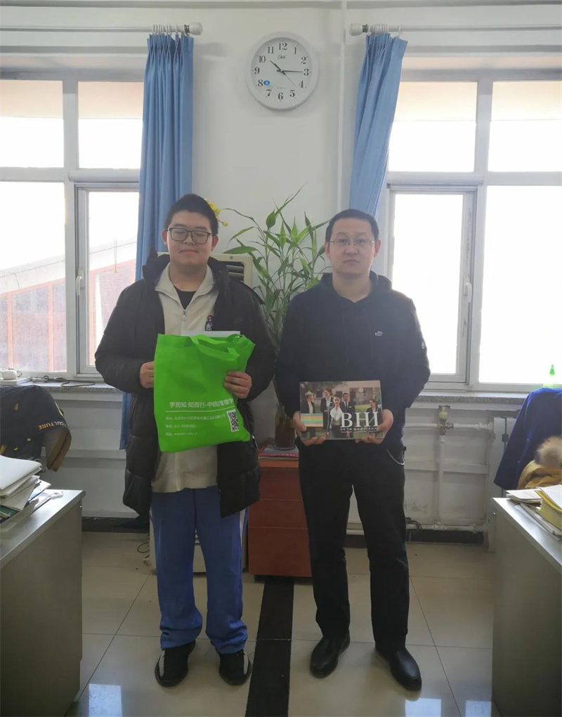 微信图片_20220129112227.jpg